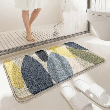Forestry-4565cm-non-slip Bath Mat,soft Microfiber Shower Mat,water Absorbent,machine Washable