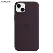 (Multicolor,Dark Purple)For iPhone 14 MagSafe Liquid Silicone Phone Back Cover with Induction Popover Design -YT4