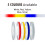 Striscia per cerchi Racing Argento 5 mm x 6 m con applicatore 2