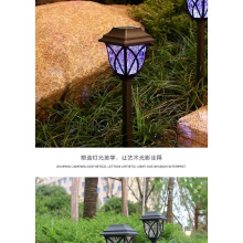 (9pack, colored light) 3pack/6pack/9pack Solar Power Lawn Stake Light Waterproof Garden Outdoor Led Lamp