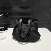 (Black) Capacity Large Stylish Fashionable Korean Tote Bag For Women Ideal For Commute Summer