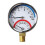 High-Quality Thermo-Manometer with G1/4 Connection for Floor Heating Systems 4