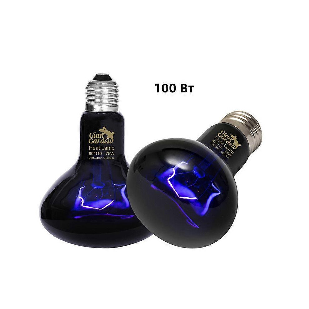 (NIGHT 100W, One size) Reptile Night Heating Lamp Bulb Imitation Moonlight Night Sleep Lighting Lamp for Turtle Lizard Snake Reptile Amphibian Pets E27