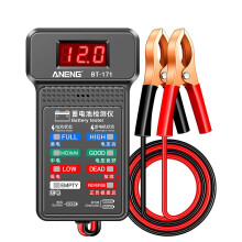 (As show, One size) ANENG BT-171 12V Multifunctional Battery Testers Status-Indicator Auto Repair Industry Detection with LED Reverse Display Screen Electrician Tool