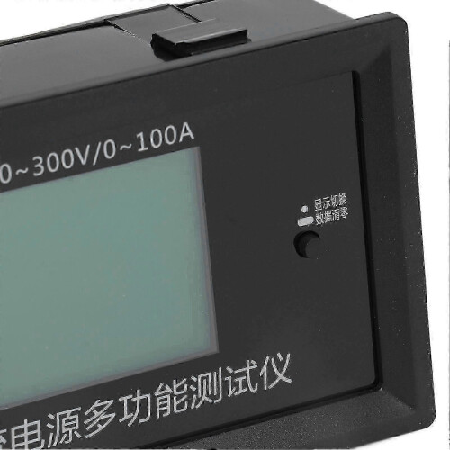 (As show, One size) Battery Capacity Tester Voltage Current Indicator Bluetooth Lithium Battery DC Digital Display Current Detector 1