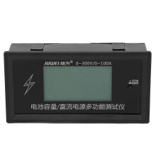 (As show, One size) Battery Capacity Tester Voltage Current Indicator Bluetooth Lithium Battery DC Digital Display Current Detector