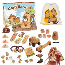 (A, 31.2x5.2x23.2cm) Capybara Holiday Calendar Advent 2024 Christmas Countdown Calendar 24 Days Christmas Countdown Toys Christmas Countdown Keychain