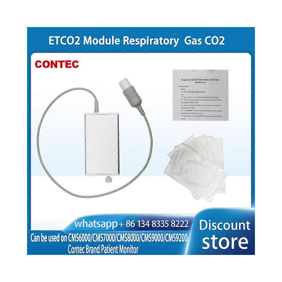 (As show, One size) ETCO2 Module Respiratory Gas CO2 For  Brand Patient Monitor