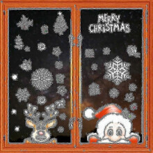 (As show, One size) 252pcs 8 Sheet Christmas Snowflake Window Cling Stickers For Glass, Xmas Decals Decorations Holiday Snowflake Santa Claus Reindeer Decals For Party