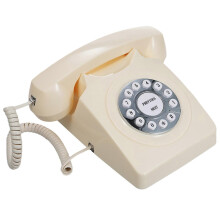 (As show, One size) Audio Message Book Voice Record Wedding Phone Customized with Voicemail Best Wishes Suitable for Bridal Shower Birthday Party Baby Shower Anniversary