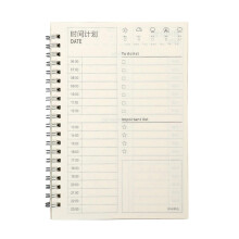 (As show, One size) 2021-2022 Planner Daily Planner for Agenda with A5 Premium Thicker Paper Flexible Cover Time Tabs to-Do List Memo Wirebound