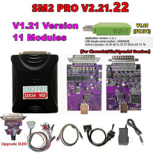 (V22 New Full 69, One size) New Update Firmware V2.21.22 SM2 PRO J2534 VCI GPT 3LED Upgrade Dongle 67 IN 1 69Modules ECU Read&Write V1.20 FLASH Boot OBD