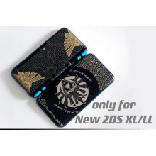 (Z Black) Snap on Case Cover Shell for New 2DS XL/LL Double Sides Designs New