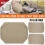 (A Black) Automotive Interior Accessories Non-slip Durable Water Proof Comfortable Touch 2