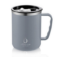(Grey) 304 Stainless Steel Vacuum Mug Insulate Thermos Coffee Cup 500ML Insulation Mug Office Coffee Cup with Handle Water Cup