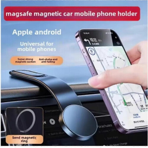 Magnetic Suction Car Phone Holder 1