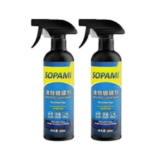 (2PCS) 1/2/3PCS Sopami Car Coating Spray, Protection Quick Car Wax Polish For Car And Motorcycle