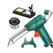 (Set of 3) Internally Heated Industrial Welding Tools, Multi-Function Soldering