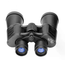 (Style  A  1pcs) 2024 New 20X50 Zoom BAK4-Prism Powerful Binoculars Long Range Professional Telescope For Outdoor Camping Travel