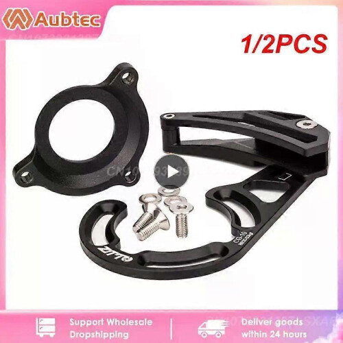 (Style A 2pcs) 1/2PCS Single Disc Chain Guide Aluminum Alloy High Strength Chain Guard Durable Practical Chain Stabilizer Tools 1