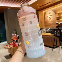 (color02) 2L Large Capcity Water Bottles Kawaii Straw Gradient Drinking Bottle With DIY