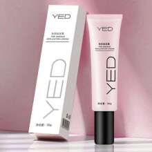 3Pcs YED Face Makeup Primer Oil-control Base Concealer Pre Makeup Eye Contour Spot Dark Circle Correcting Oil-Free Skin Foundation