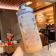 (color04) 2L Large Capcity Water Bottles Kawaii Straw Gradient Drinking Bottle With DIY