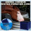 Clever Cube Activated Carbon Filter Horse Trough,Carbon Filter Cube Horse 2