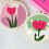 (Window sill kitten)Punch Stitch Kit, Punch Needle Kit, Punch Needle Kits Adults Beginner 4