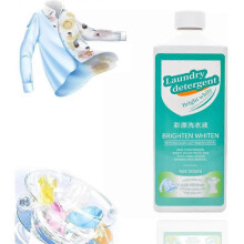 (COLOR03)Oxygen Bleach Cleaning Solution, Multifunctional Stain Removal Laundry Detergent