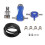 (As show, One size) Adjustable Car Manual Turbo Boost Controller Kit Bypass Valve For High Engine Efficiency Blue 1