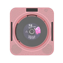 (EU Plug, Black) YHS-08C Portable CD Player Wall Mountable CD Music Player Bluetooth Remote Control FM Radio HiFi Speaker with USB 3.5mm LED Screen