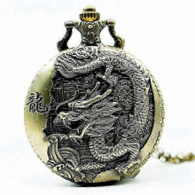 (As show, One size) bronze embossed Chinese style retro pocket watch