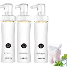 3x Renhe Artisan Toothpaste, Renhe Artisan Probiotics Toothpaste, Remove Stains