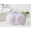 (1pc)Thickened Bra Laundry Bag Ideal for Machine Wash, Designed to Protect Your 2