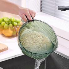 (Green) Multifunctional Drain Basket, Kitchen Sink Strainer Drainage Basket Funnel For Food, Plastic Draining Bowl For Vegetables Fruits