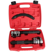 (As show, One size) 2Piece Coil Spring Compressor Tool Strut Spring Compressor Set for Car Truck ATV UTV, 2200 LB Capacity