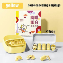 (Yellow) Ear Plugs, Noise Canceling Ear Plugs, Anti-Noise Ear Plugs Ideal For Sleeping, Studying, Concerts and DJs, Adaptable Earplugs