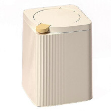 (Small,White)Table Top Bin Mini Waste Bin With Lid Odor Proof Desk Waste Paper Basket With Pop Up Lid For Living Room Office Desk