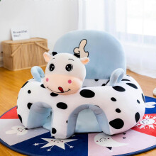 (As show, One size) Baby Seat for Babies 3 Months Up, Sit Me Up Floor Seat for Infants, Cartoon Back Head Support
