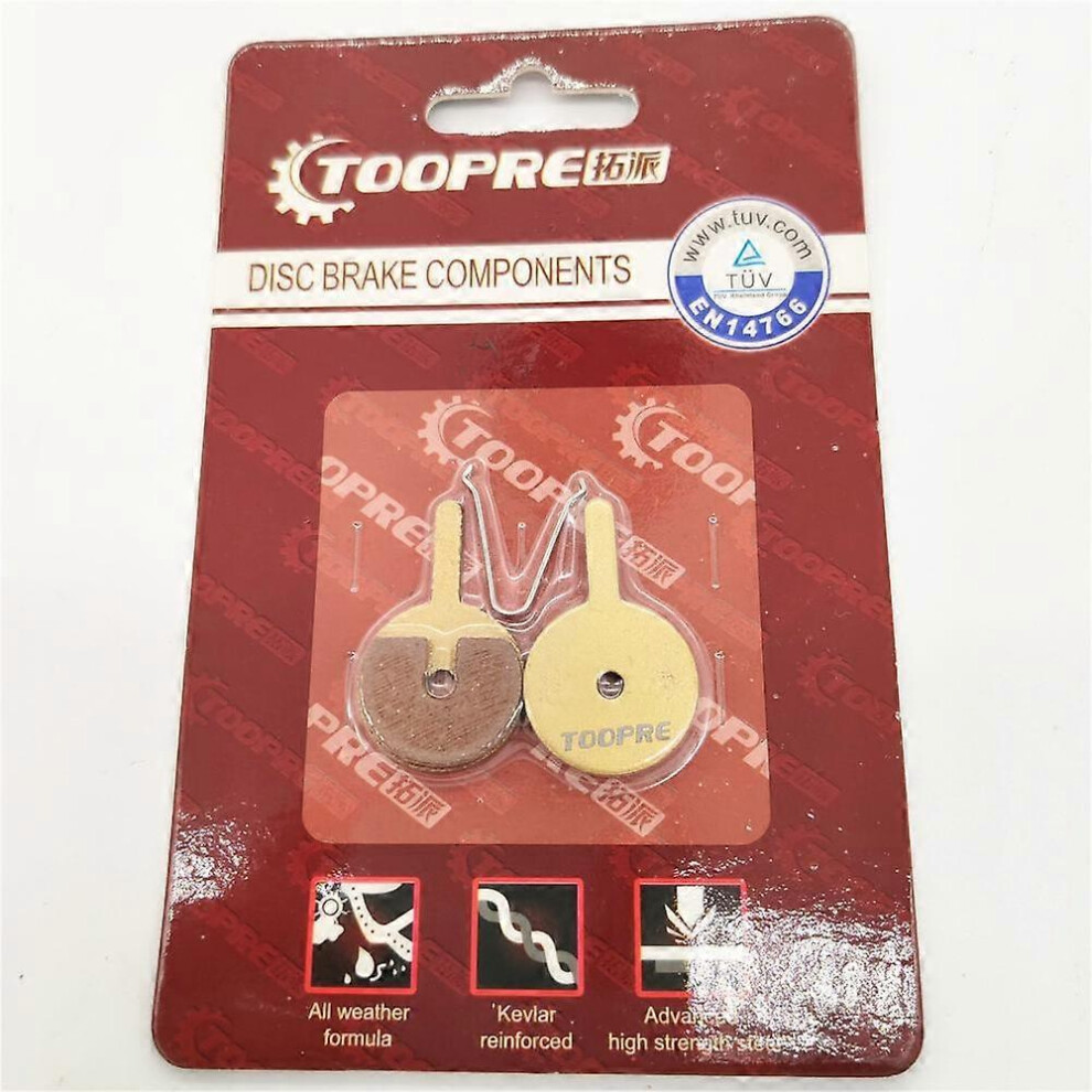 (DT3, One size) Matel brake pad of  electric scooter upgrade gold