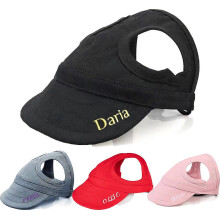 (As show, One size) Puppy Sun hat Embroidery Name Pet Summer Fashion Item Washable Adjustable Dog Sun Hat for Large and small dog pets (1pc)