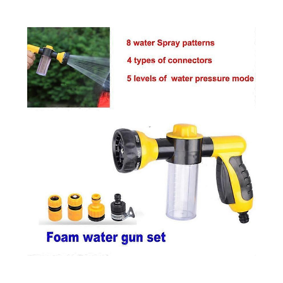 (As Show, One Size) Multifunction 8/3 Water Patterns Car Cleaning Car Wash Gun Adjustable Spray Nozzle Washing Foam Gun Car Washer Accessories Yellow