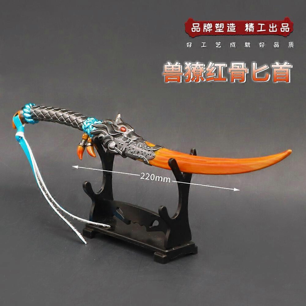 (As show, One size) 22cm Naraka Bladepoint Sword Tachi Spear Halberd Dagger Alloy Metal Weapon Toy Model Ornament Collection Decoration Kid's Gift