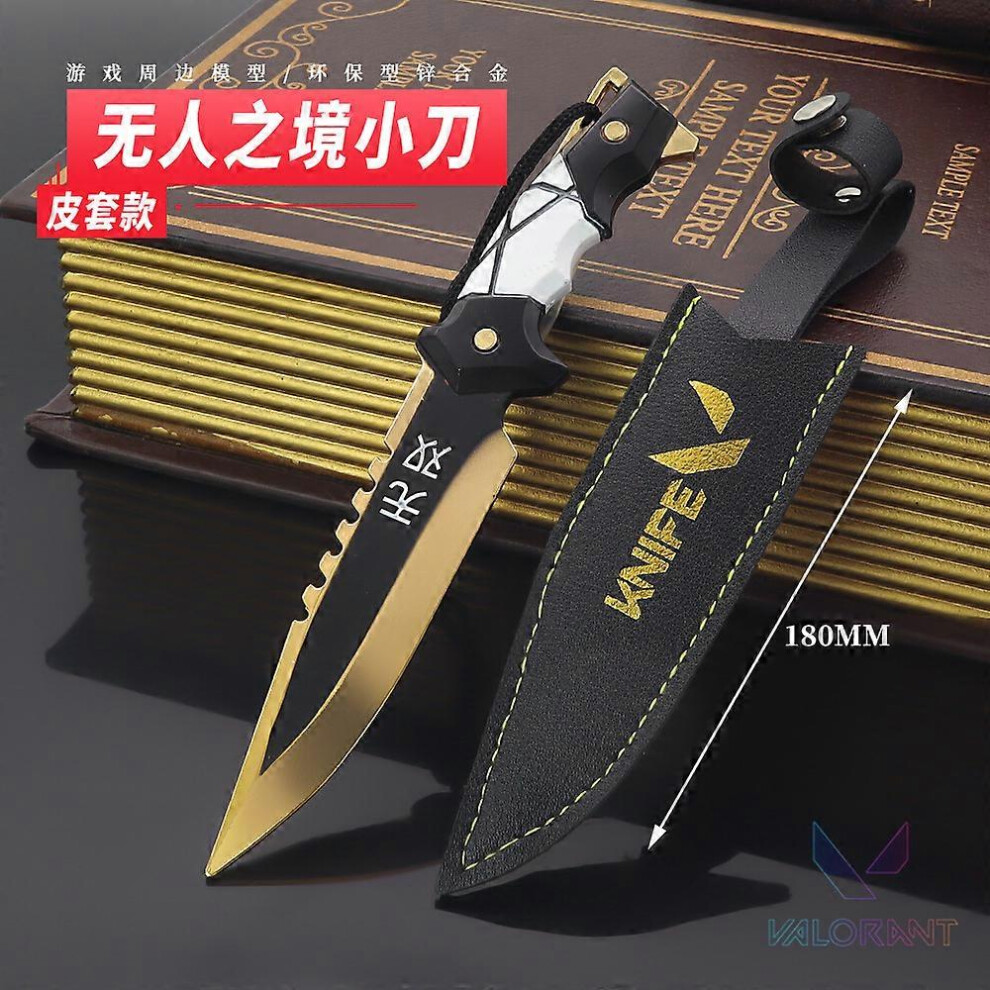(As show, One size) Valorant game peripheral Madman No Man's Land pocket knife holster version Samurai Sword Katana Model Keychain Toys for Boys