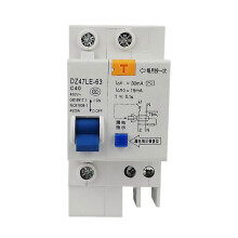 (6A, One size) Miniature Residual Current Circuit Breaker 1 Pole 30mA 400V Household Electric Leakage Protector DIN Rail Installation DZ47LE-63