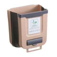 (7L, Coffee) Kitchen Hanging Trash Can Garbage Container for Living Room Bathroom Bedroom 7L Coffee