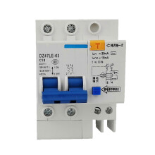 (10A, One size) Miniature Residual Current Circuit Breaker 2 Poles 30mA 400V Household Electric Leakage Protector DIN Rail Installation DZ47LE-63