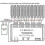 (As show, One size) 12 Channel Decoder RGB LED Controller 60A PWM DMX512 Dimmer Driver for RGB and LED Module Light DC1 4
