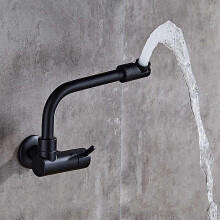 (As show, One size) Faucets, Single Cold Faucet Mop Swimming Pool Rotating Faucets Thick Copper Water Faucet/27Cm